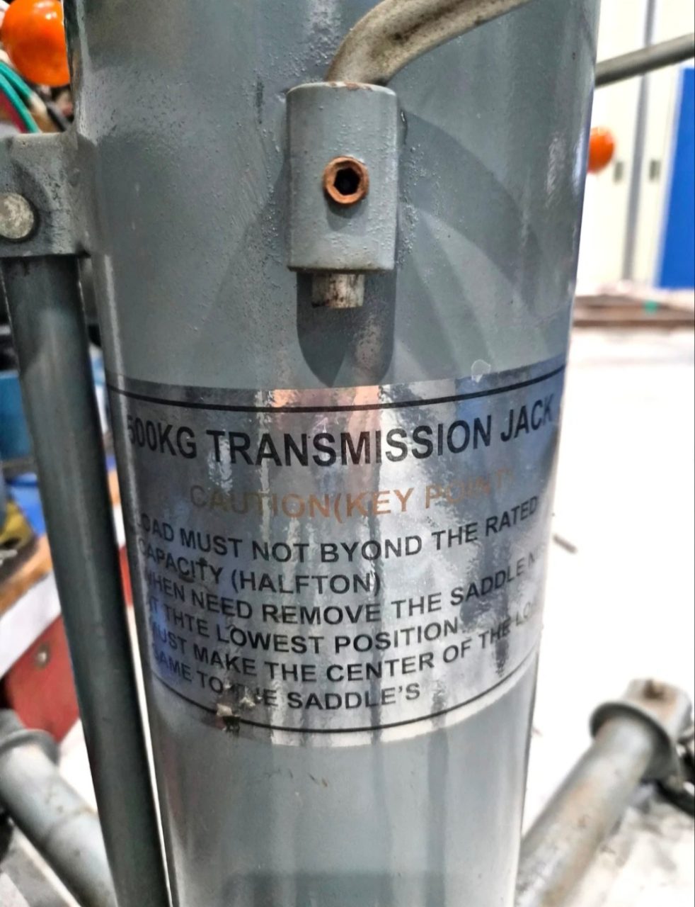 서광 SK-8500 · 트랜스미션 잭 사진 4